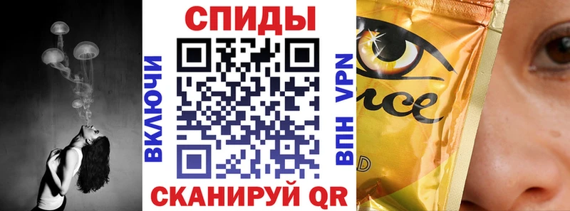 БУТИРАТ BDO как найти закладки Урюпинск