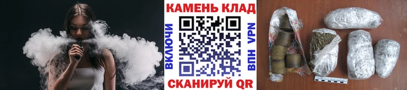 мега вход  мориарти состав  ГАШ гарик  Урюпинск 