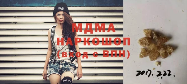 дурь Алзамай