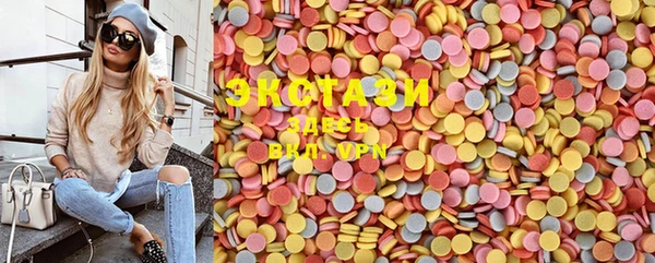 дурь Алзамай