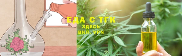 прущая мука Алексин