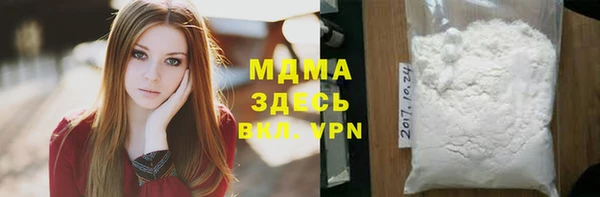 spice Арсеньев