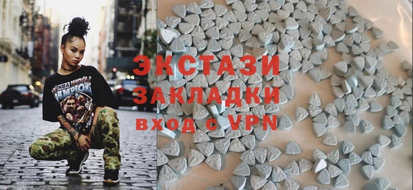 дурь Алзамай