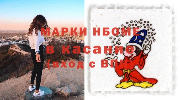 дурь Алзамай