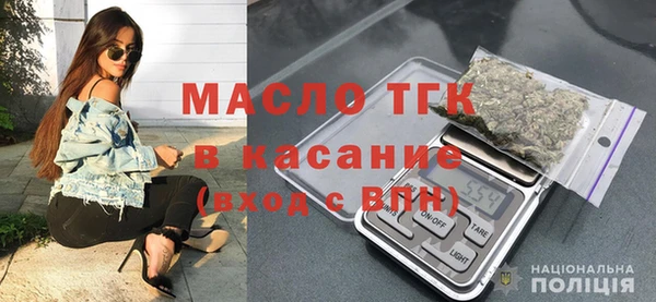 spice Арсеньев