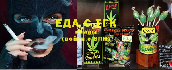 прущая мука Алексин