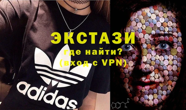 дурь Алзамай
