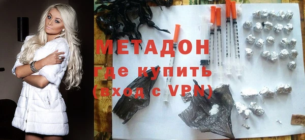 дурь Алзамай