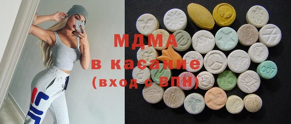 дурь Алзамай