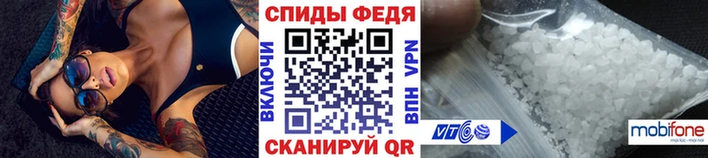 купить наркотик  Урюпинск  площадка официальный сайт  Первитин кристалл  hydra рабочий сайт 