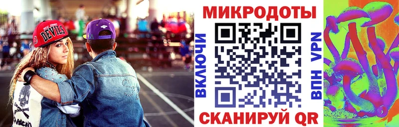 Галлюциногенные грибы мицелий Урюпинск